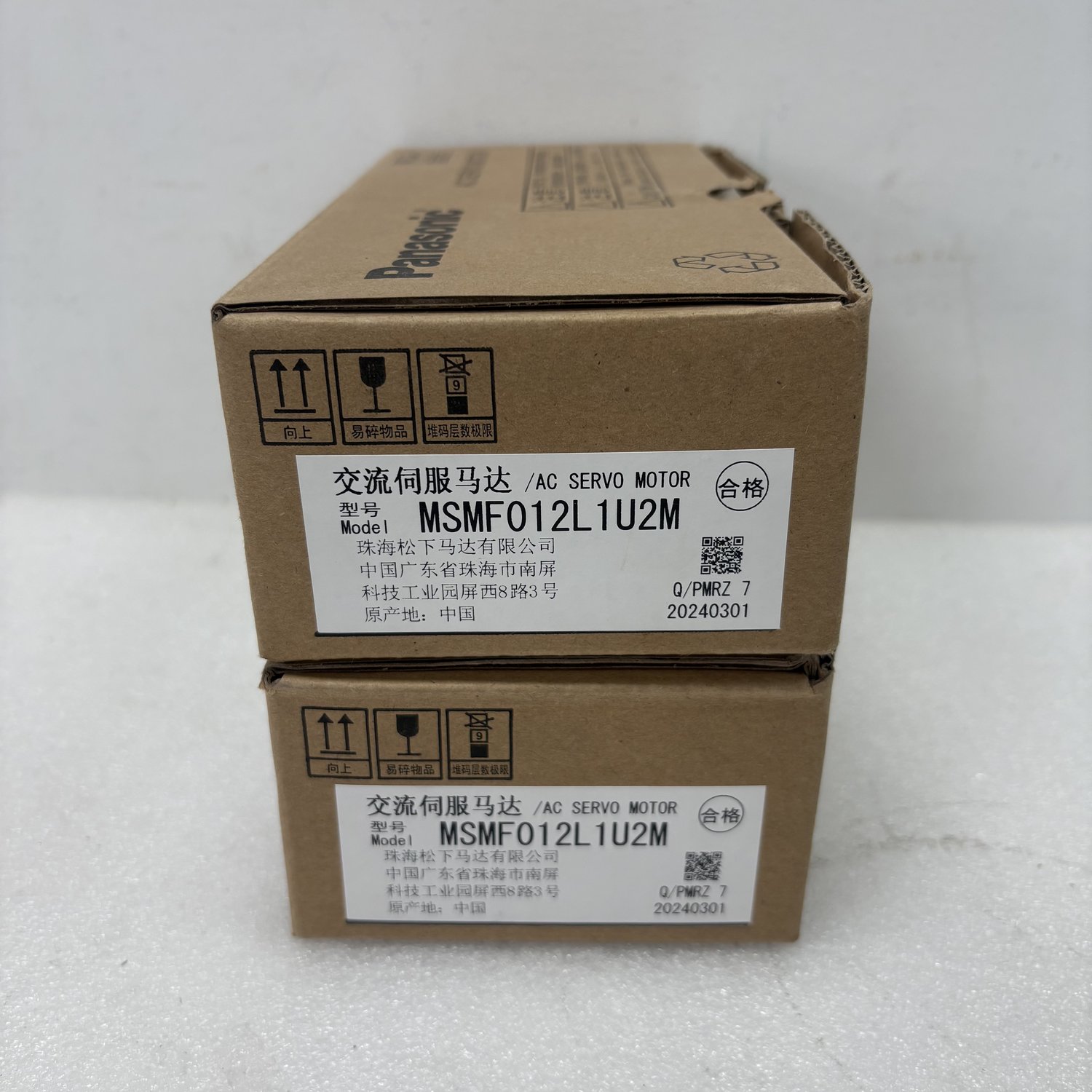 Panasonic MSMF012L1U2M AC Servo Motor (MINAS A6 Series) - Image 7