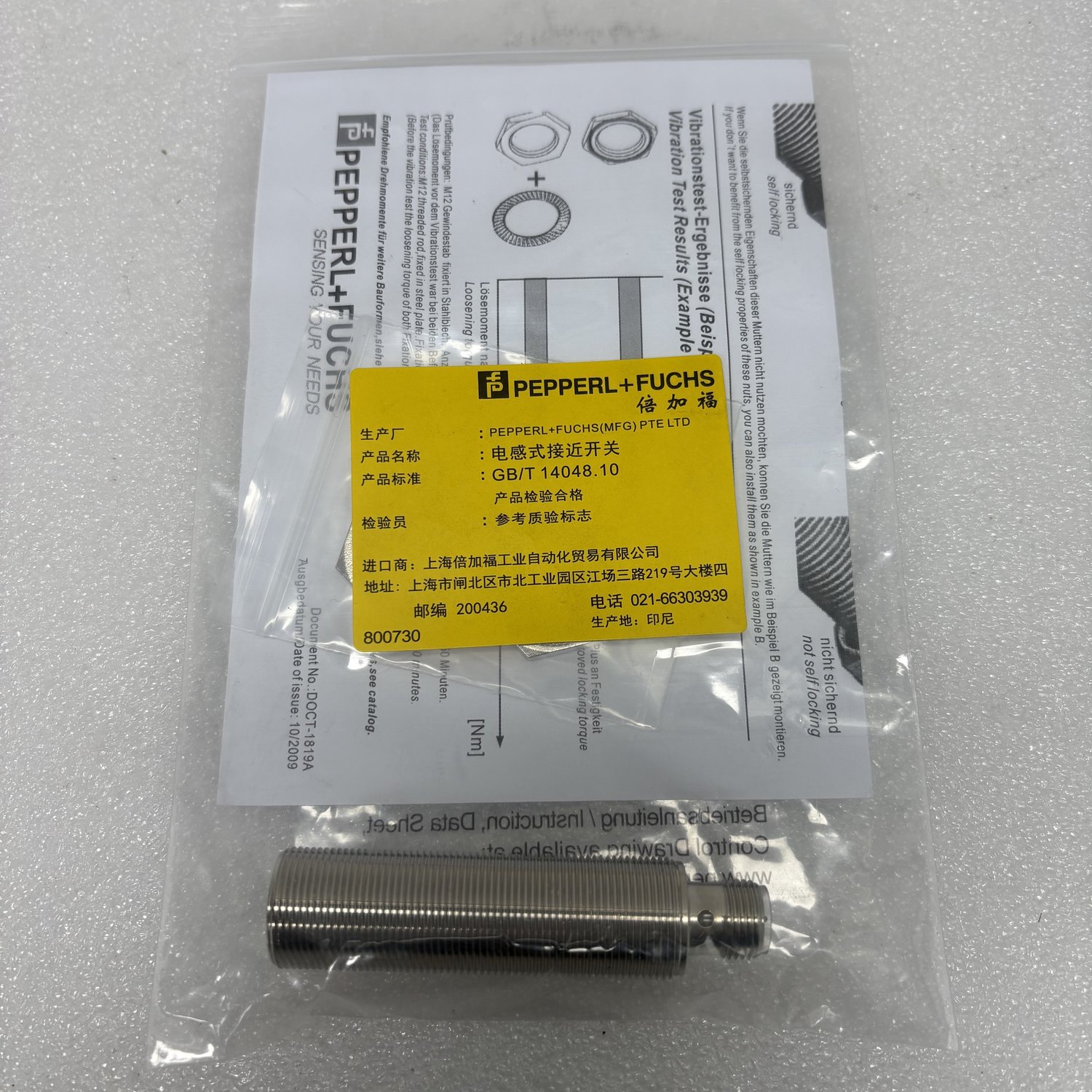 Pepperl+Fuchs NBB5-18GM60-A2-V1 Cylindrical Inductive Proximity Sensor (NBB5 Series) - Image 2