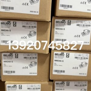 BELIMO NM24A-S Damper Actuator (NM Series)