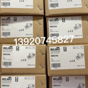 BELIMO NM24A Damper Actuator (NM Series)