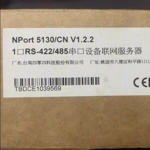 NPORT 5130 Serial Device Server For MOXA