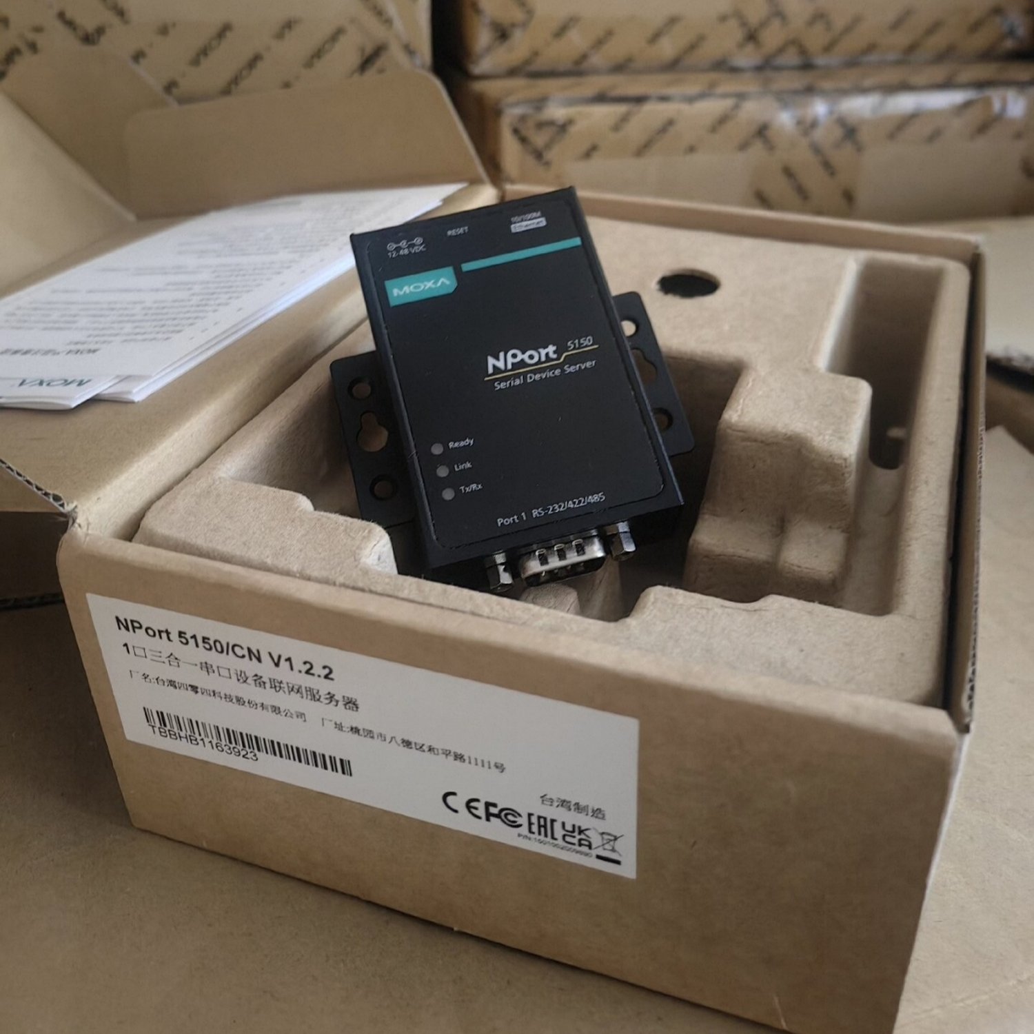 MOXA NPORT 5150 Serial Device Server (NPort 5150) - Image 3