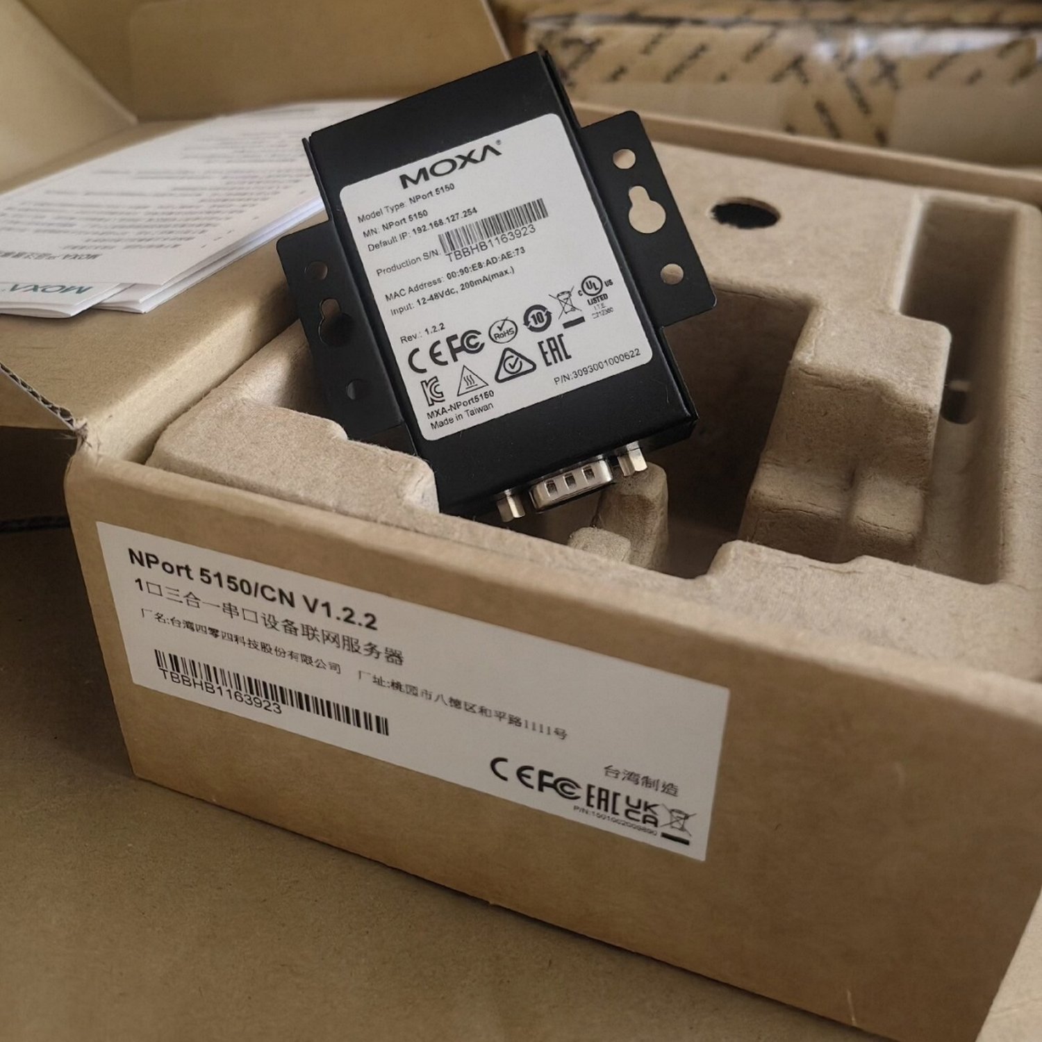 MOXA NPORT 5150 Serial Device Server (NPort 5150) - Image 4