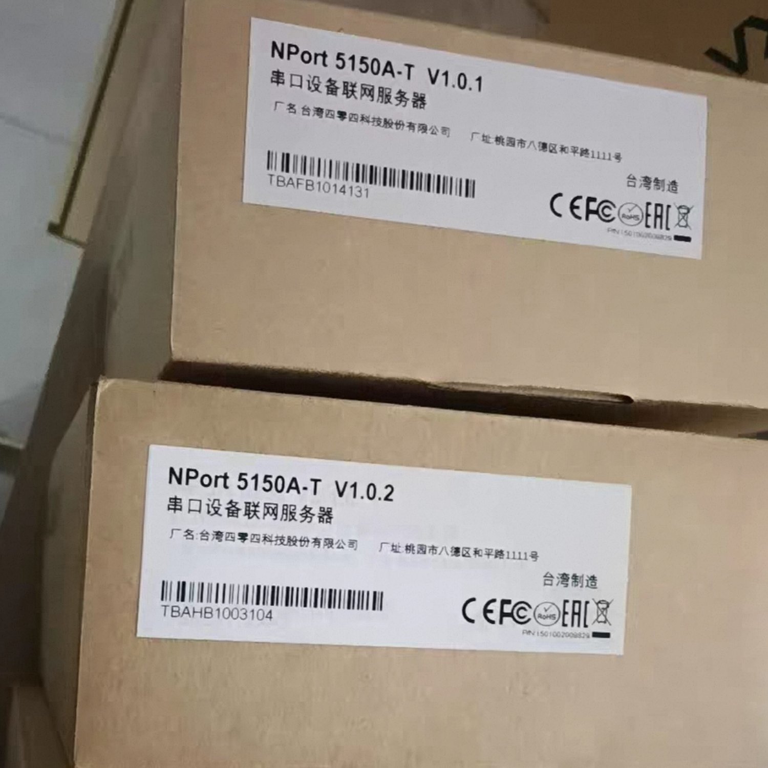 NPORT 5150A-T Serial Device Server For MOXA