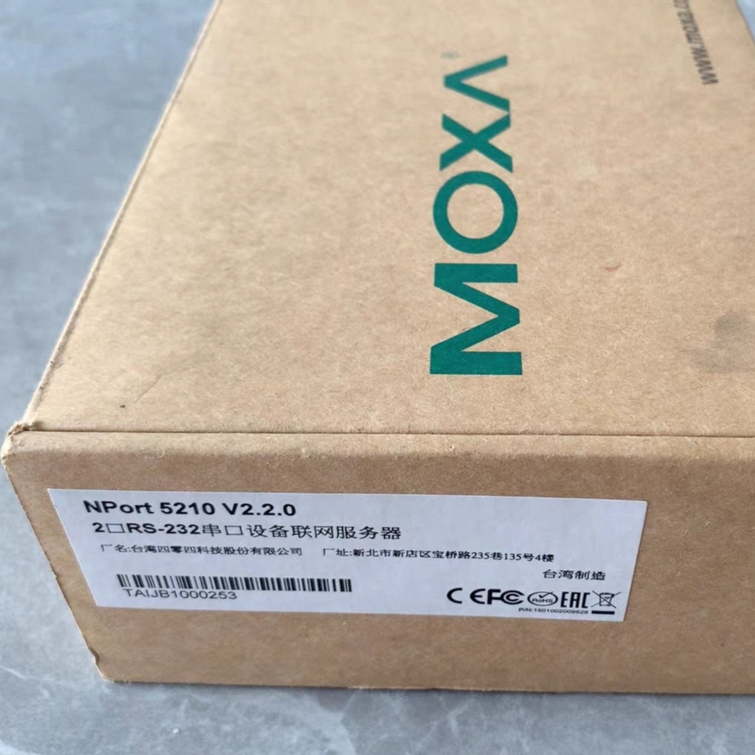 MOXA NPORT 5210 2-Port Serial Device Server (NPort 5200 Series)