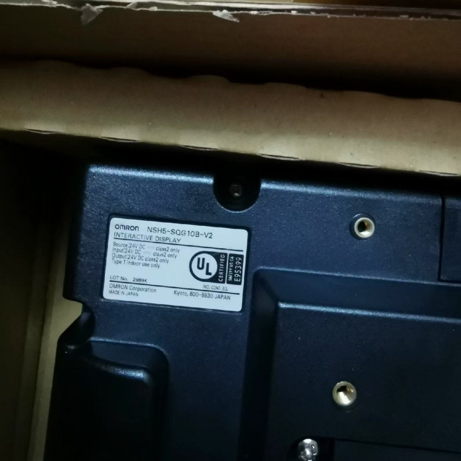 OMRON NSH5-SQR10B-V2 Handheld Programmable Terminal (NS Series) - Image 3