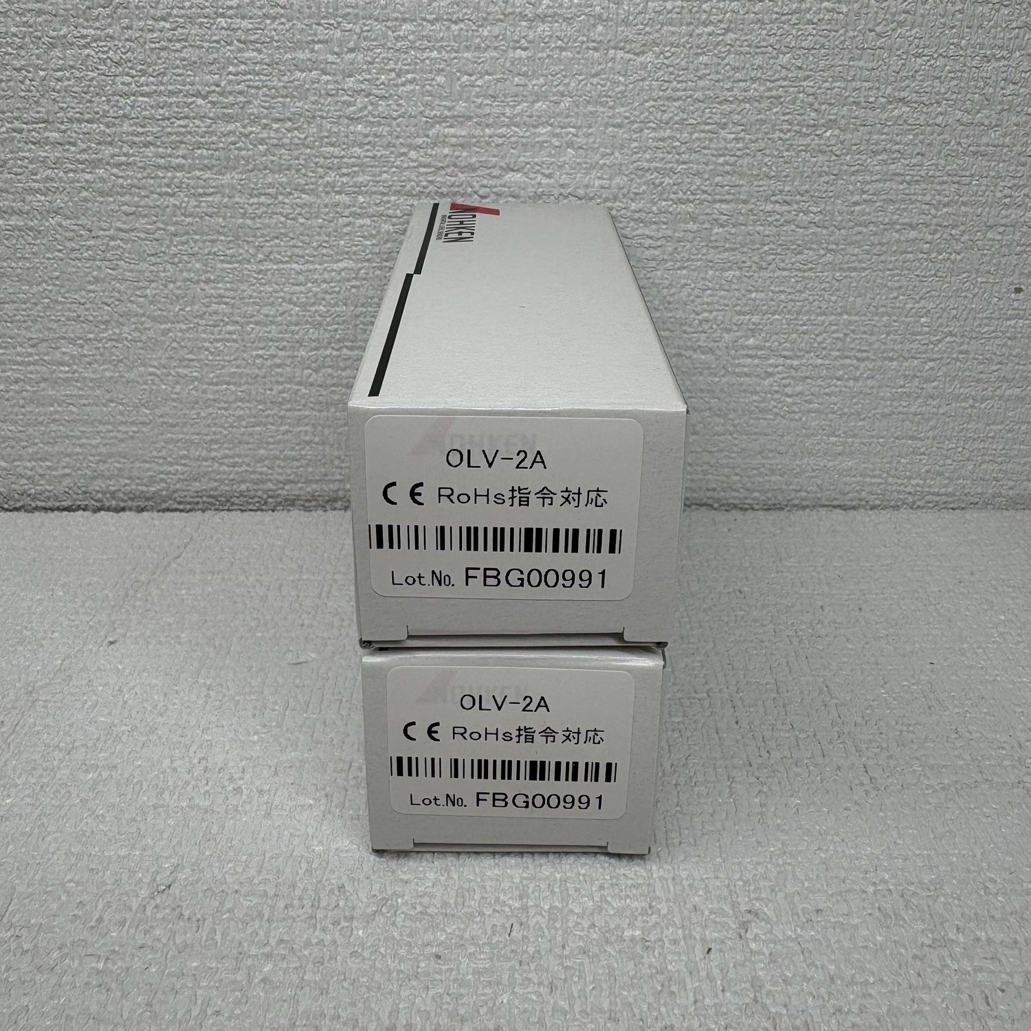 OLV-2A Nohken Float Level Switch - Image 2