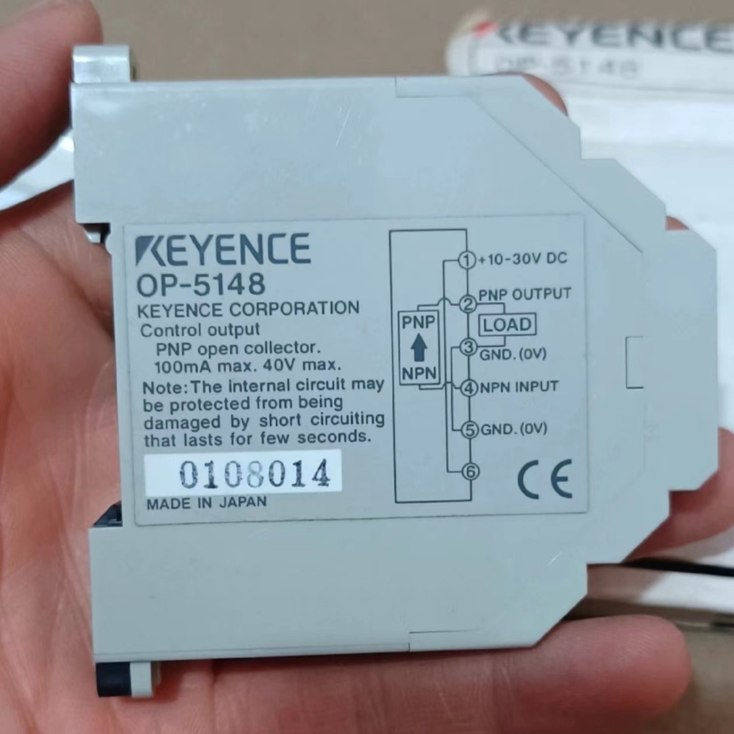 KEYENCE OP-5148 Accessory (OP Series) - Image 3