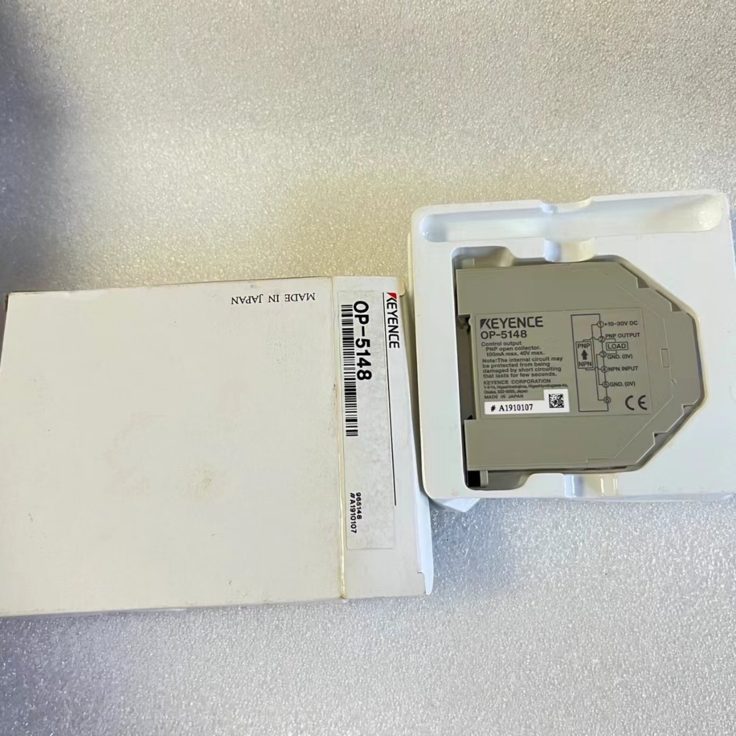 KEYENCE OP-5148 Accessory (OP Series) - Image 4
