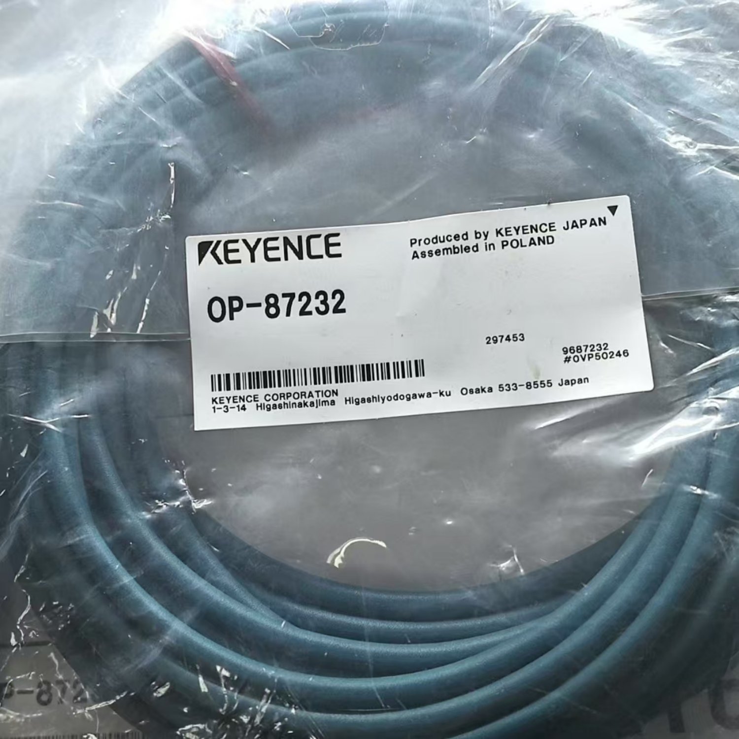 KEYENCE OP-87232 Accessory (OP Series) - Image 2