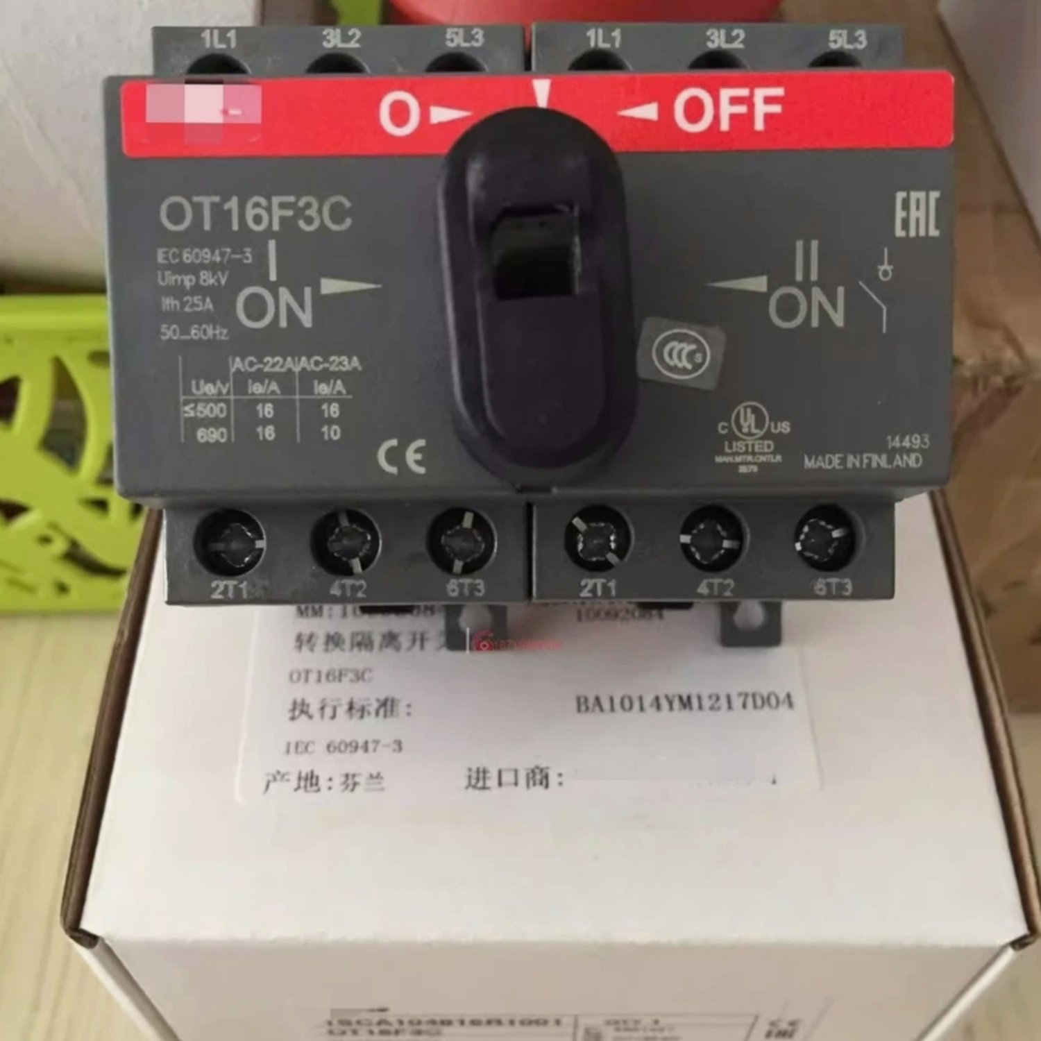 ABB OT16F3C Manual Change-Over Switch (SwitchLine OT)