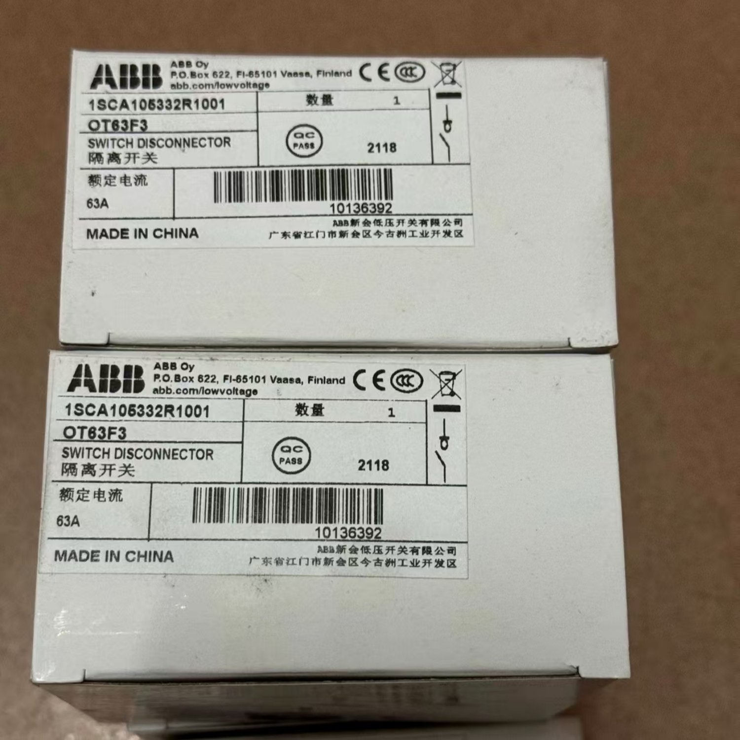 ABB OT63F3 Switch