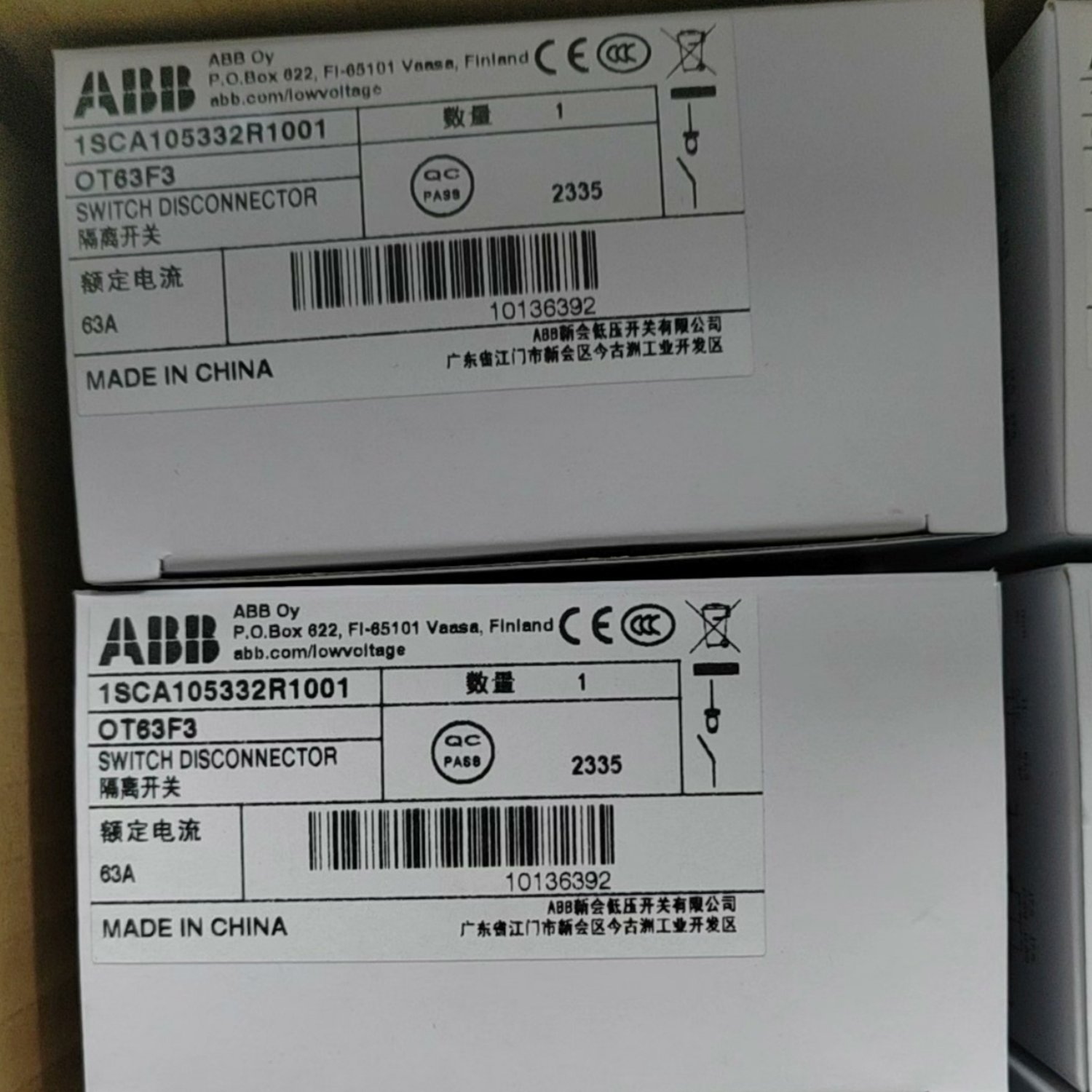 ABB OT63F3 Switch Disconnector (Load Break Switch) (SwitchLine OT) - Image 7