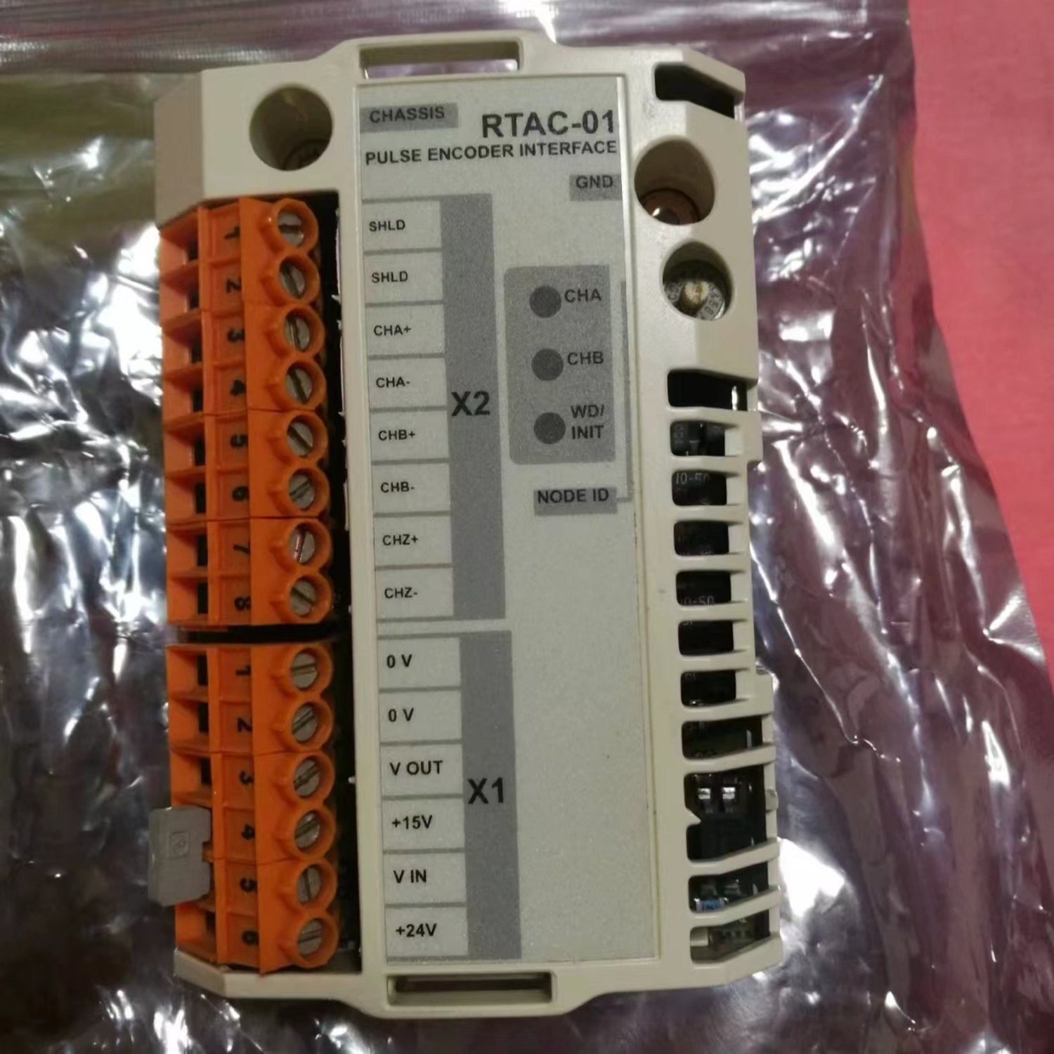 ABB RTAC-01 Pulse Encoder Interface Module (ABB Drives) - Image 2