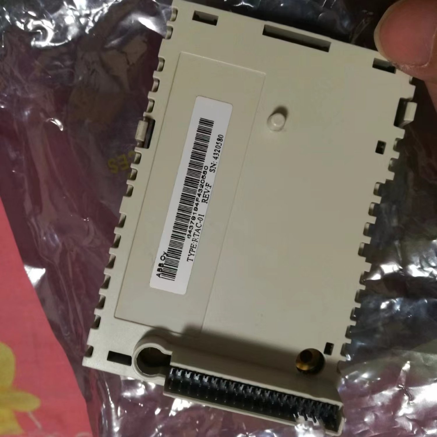ABB RTAC-01 Pulse Encoder Interface Module (ABB Drives) - Image 3