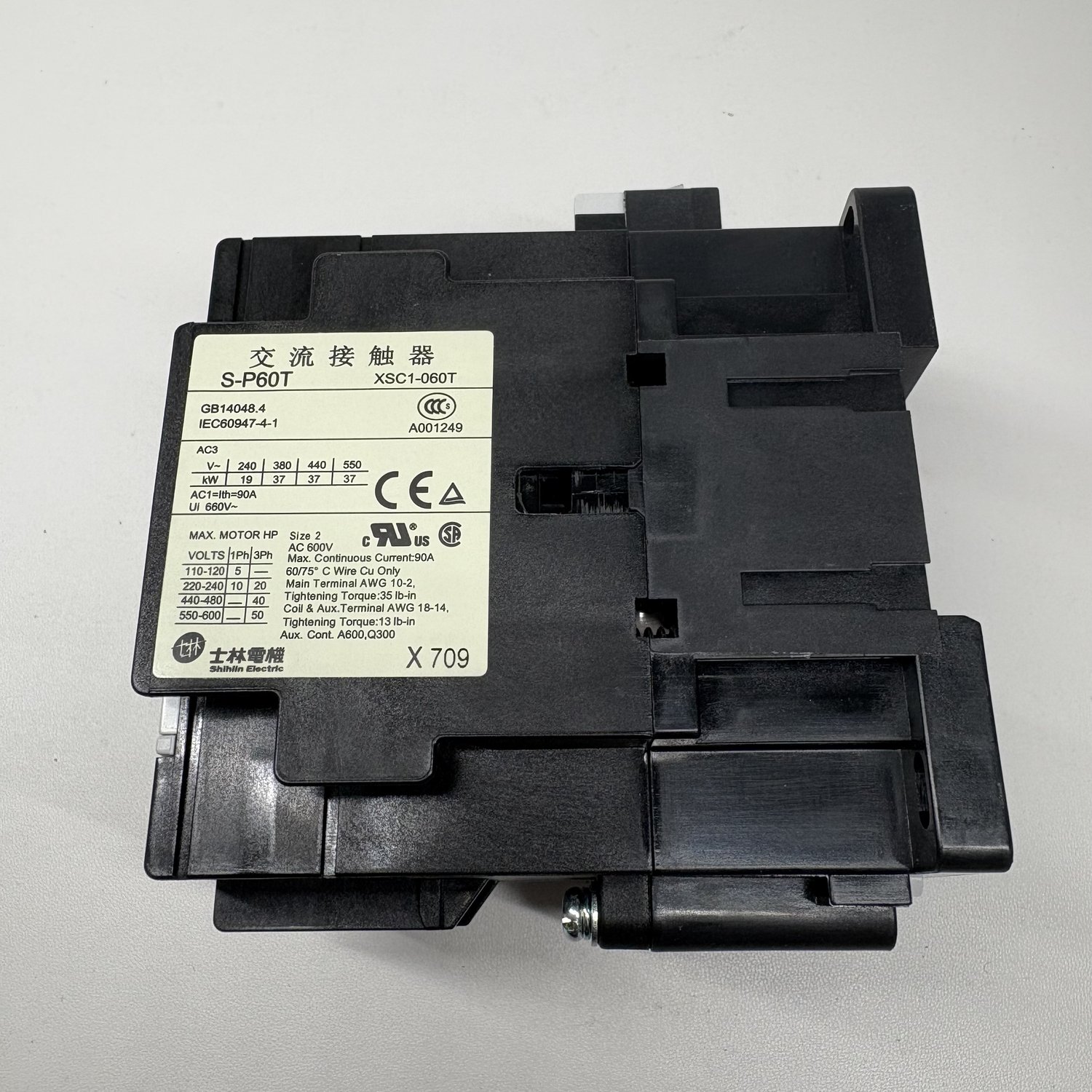 Shihlin S-P60T 220V Magnetic Contactor (S-P Series) - Image 2