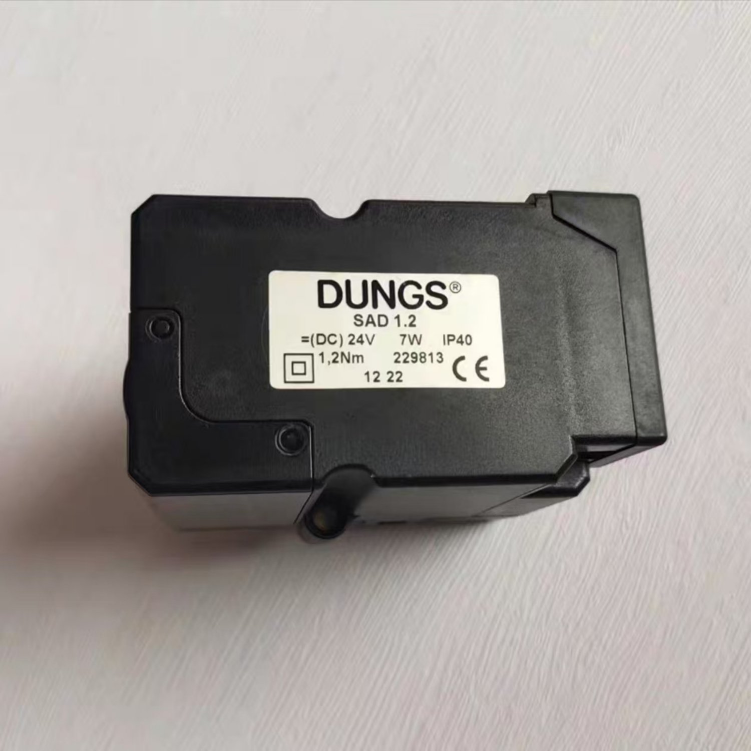 DUNGS SAD1.2 Servo Motor
