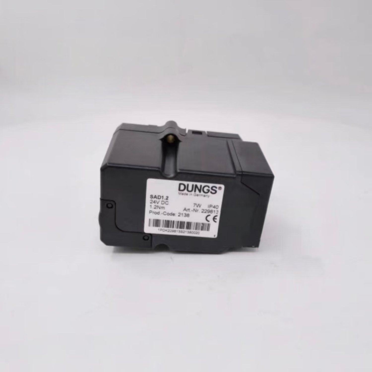 DUNGS SAD1.2 Motorized Actuator (SAD Series) - Image 2