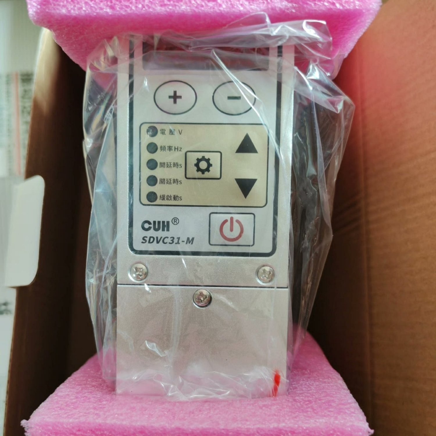 CUH SDVC31-M Vibratory Feeder Controller (SDVC31 Series) - Image 10