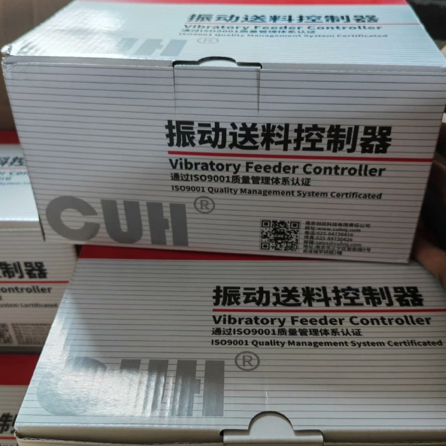 CUH SDVC31-M Vibratory Feeder Controller (SDVC31 Series) - Image 13