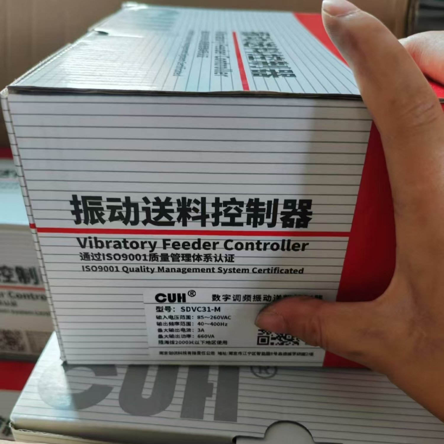 CUH SDVC31-M Vibratory Feeder Controller (SDVC31 Series) - Image 5