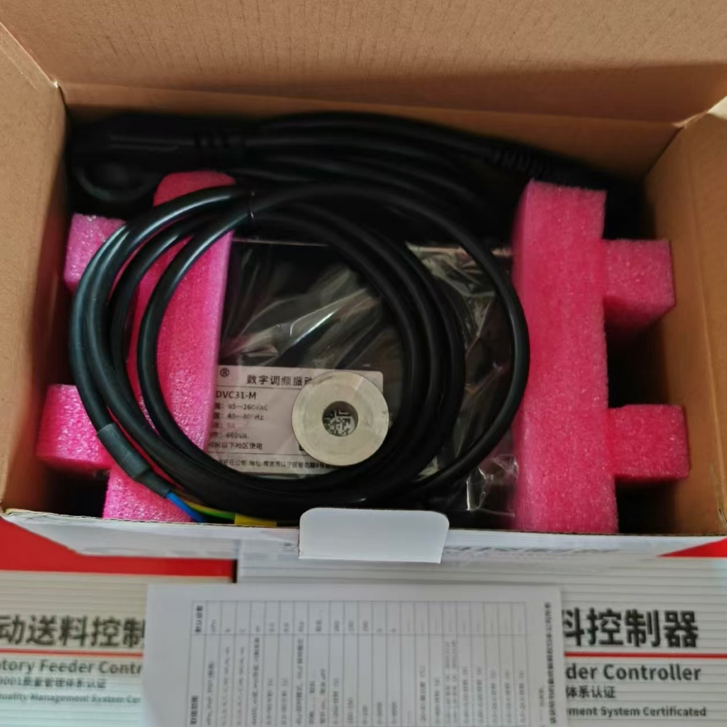 CUH SDVC31-M Vibratory Feeder Controller (SDVC31 Series) - Image 6