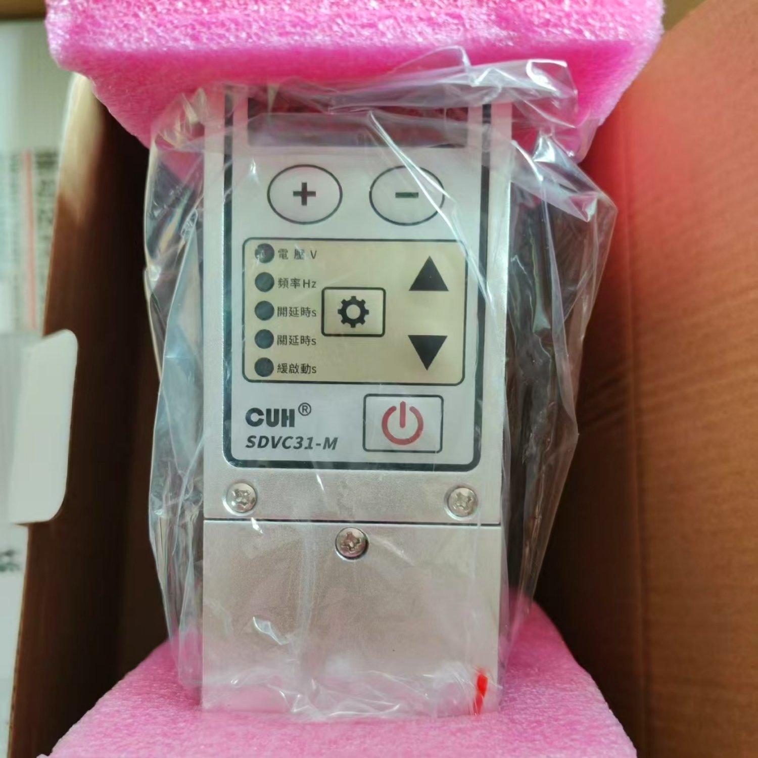 CUH SDVC31-M Vibratory Feeder Controller (SDVC31 Series) - Image 7