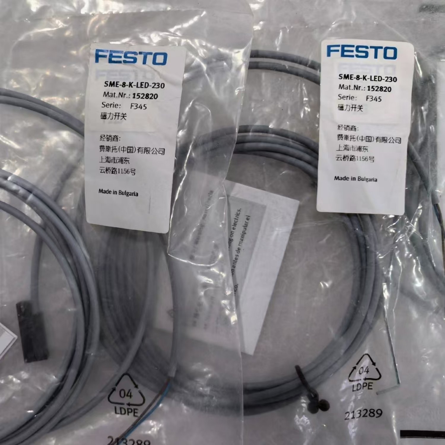 SME-8-K-LED-230 152820 Proximity Switch For FESTO