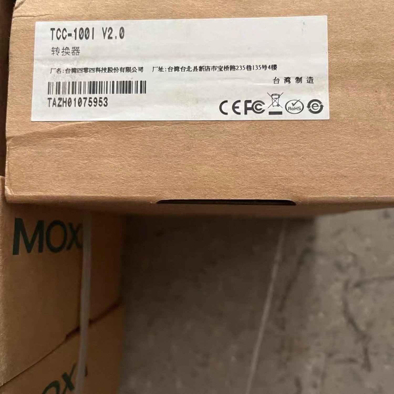 MOXA TCC-100I Isolator