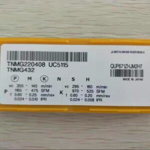 MITSUBISHI TNMG220408 UC5115 Carbide Insert (Mitsubishi Materials)