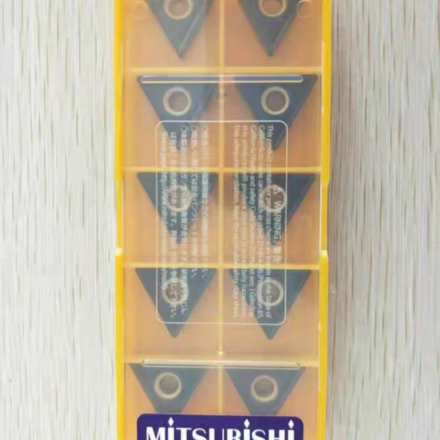 MITSUBISHI TNMG220408 UC5115 Carbide Insert (Mitsubishi Materials) - Image 2