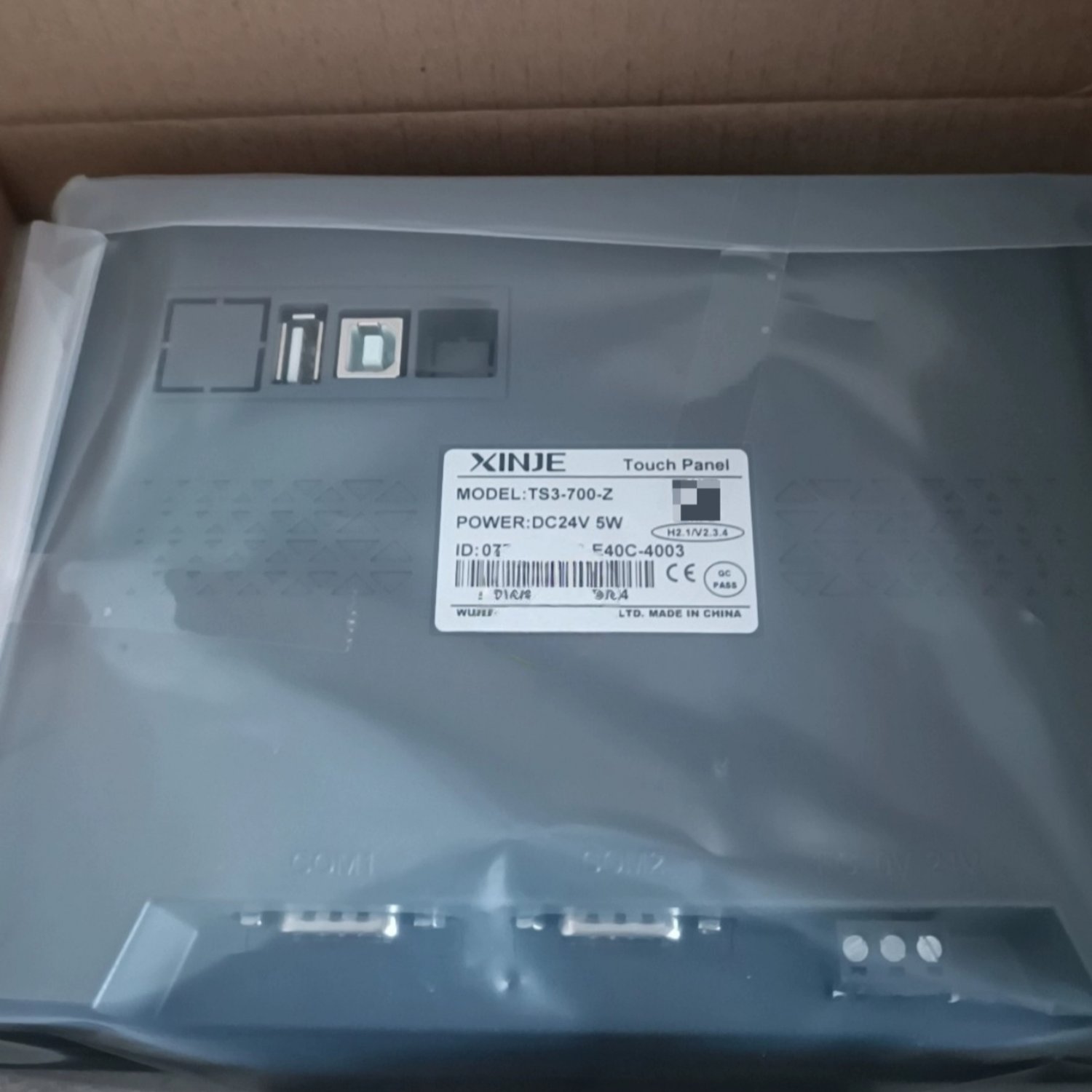 XINJE TS3-700-Z Human-Machine Interface (HMI) (TS Series) - Image 2