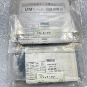 TESTO UM-R3TV Diffuse-Reflective Photoelectric Sensor (UM Series)
