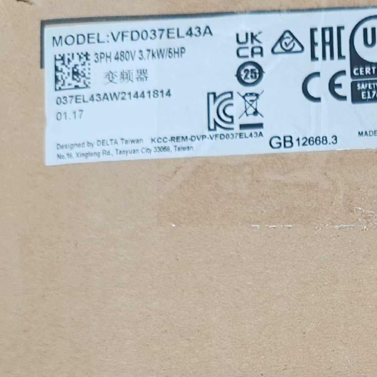 DELTA VFD037EL43A Variable Frequency Drive (VFD-EL) - Image 5