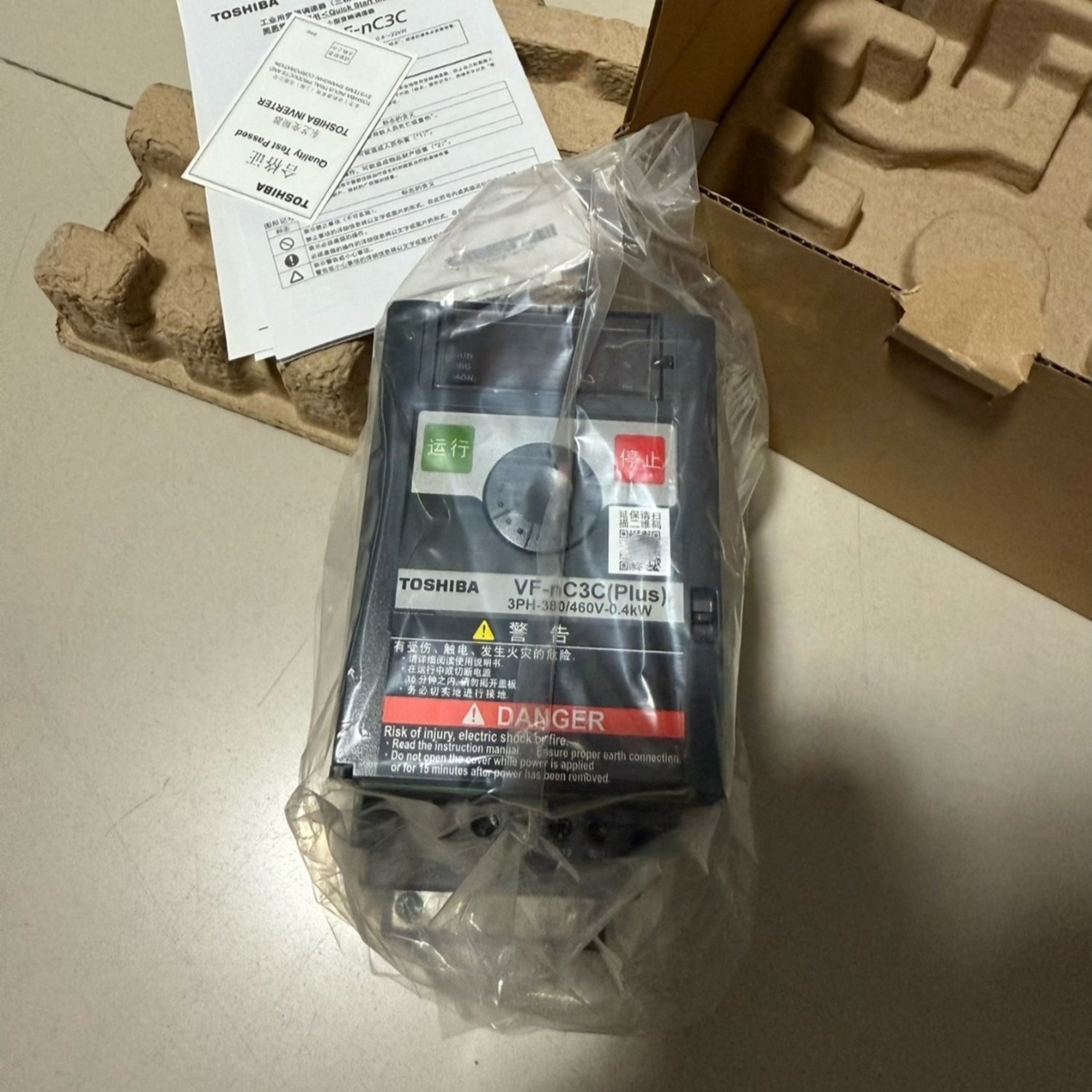 VFNC3C-4004P TOSHIBA Variable Frequency Drive - Image 2