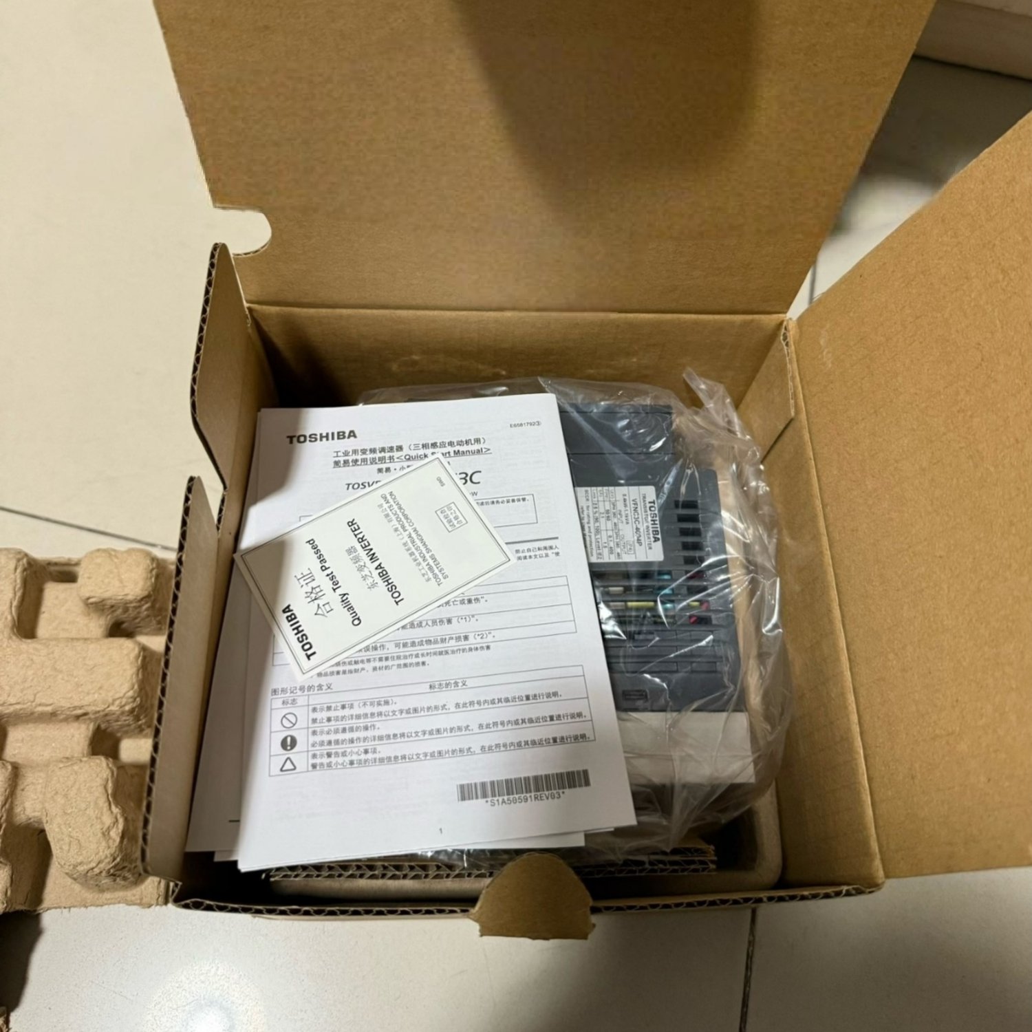 VFNC3C-4004P TOSHIBA Variable Frequency Drive - Image 4