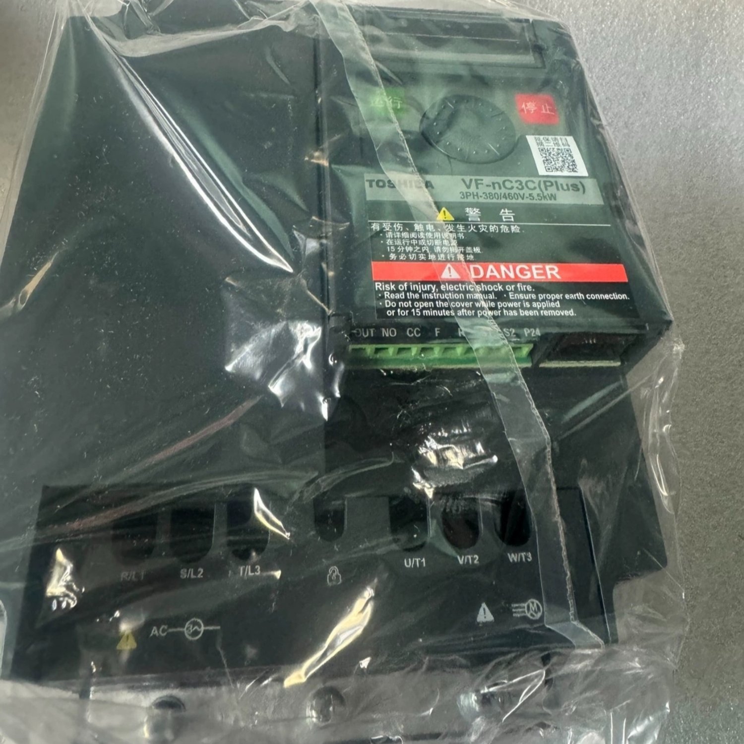 TOSHIBA VFNC3C-4055P Variable Frequency Drive (TOSVERT VF-nC3) - Image 2