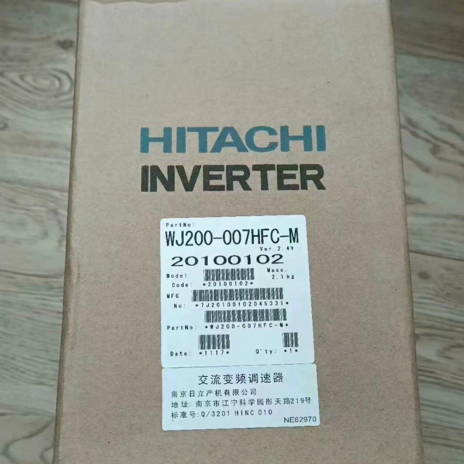 HITACHI WJ200-007HFC-M Variable Frequency Drive (WJ200) - Image 3