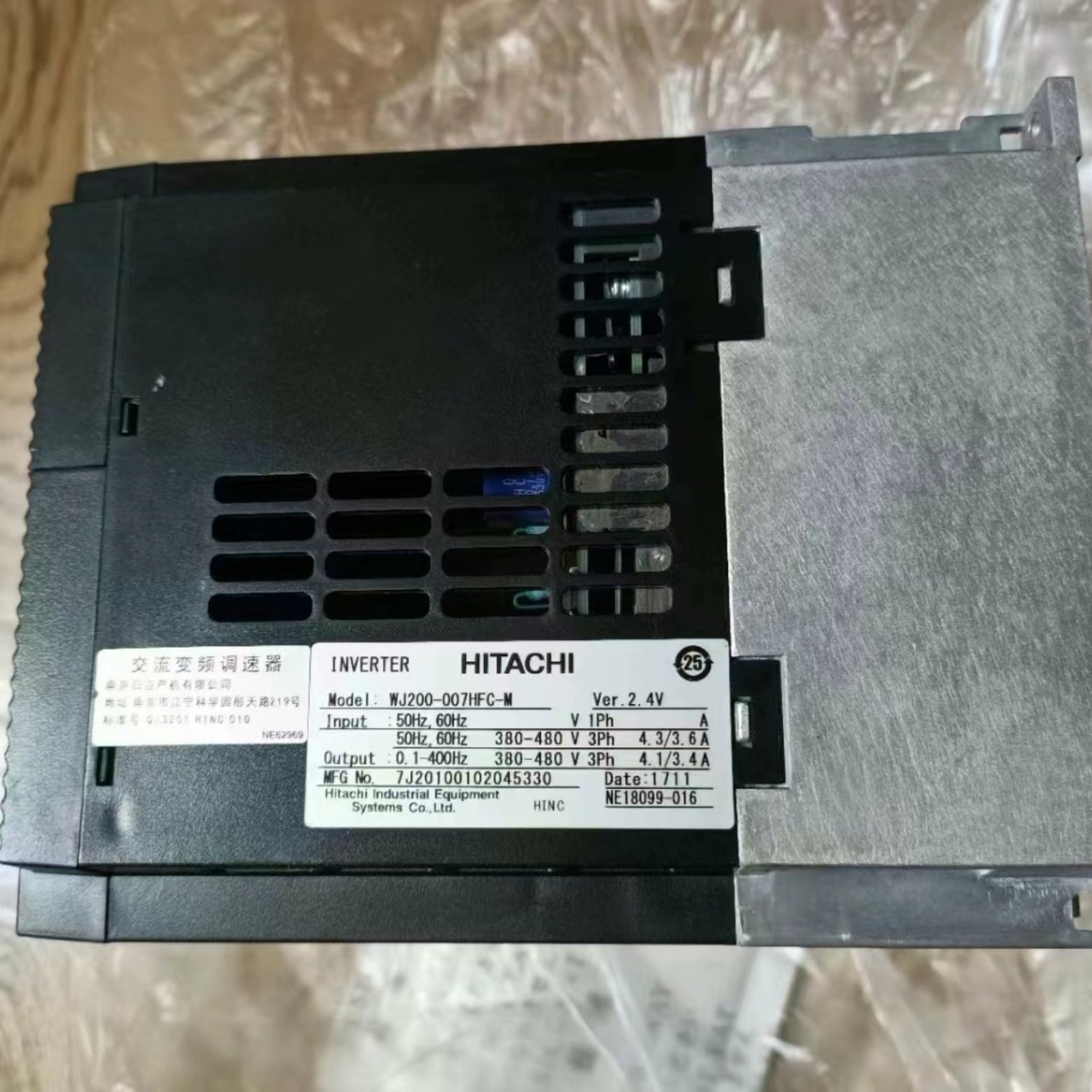 HITACHI WJ200-007HFC-M Variable Frequency Drive (WJ200) - Image 5
