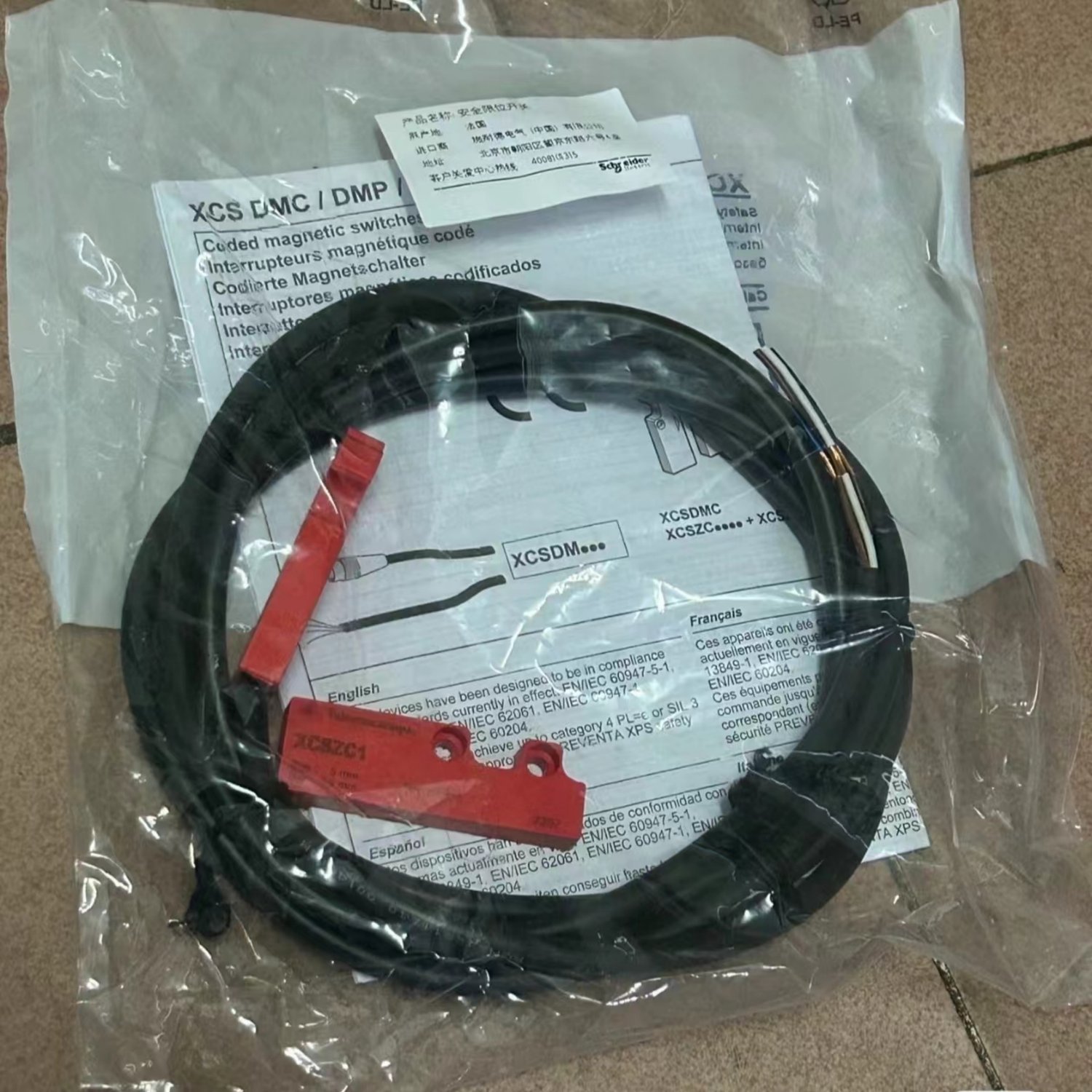 TELEMECANIQUE XCSDMC5902 Safety Interlock Switch (XCS Series) - Image 2
