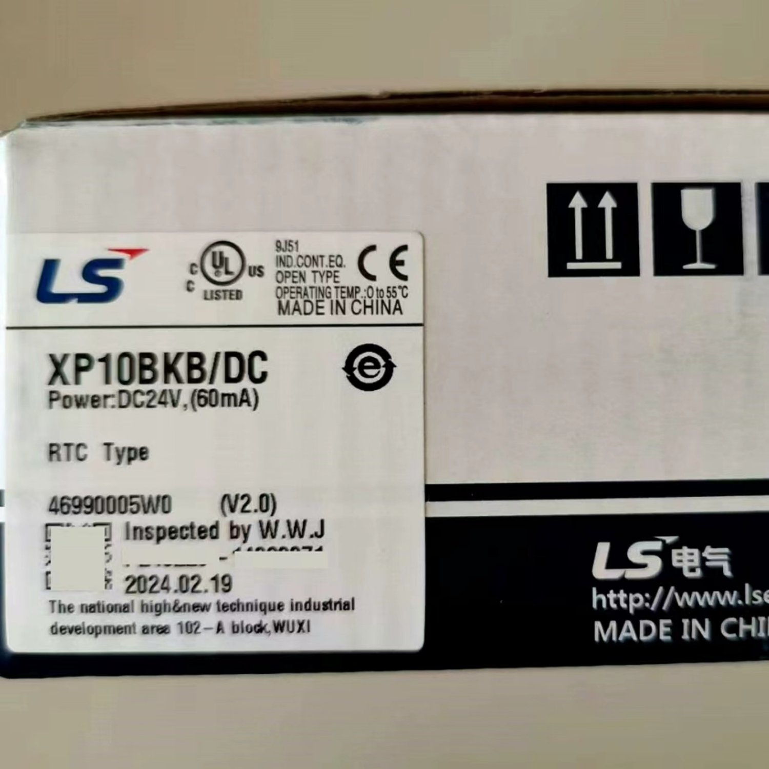 LS XP10BKB-DC Human-Machine Interface (HMI) (XP Series)
