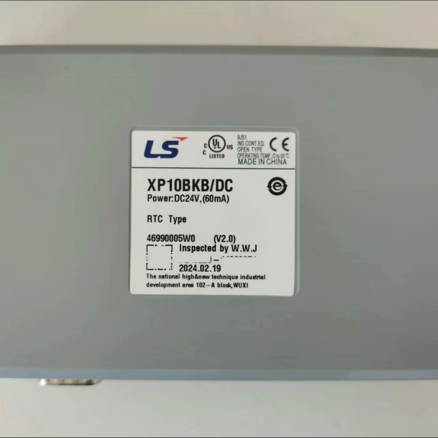 LS XP10BKB-DC Human-Machine Interface (HMI) (XP Series) - Image 2