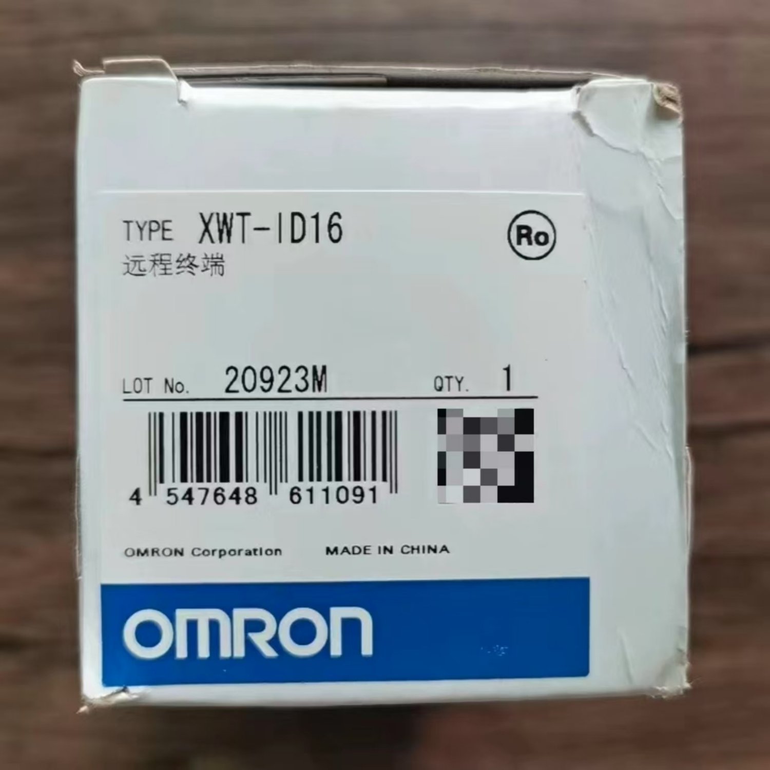 OMRON XWT-ID16 Digital Input Module (XWT) - Image 3