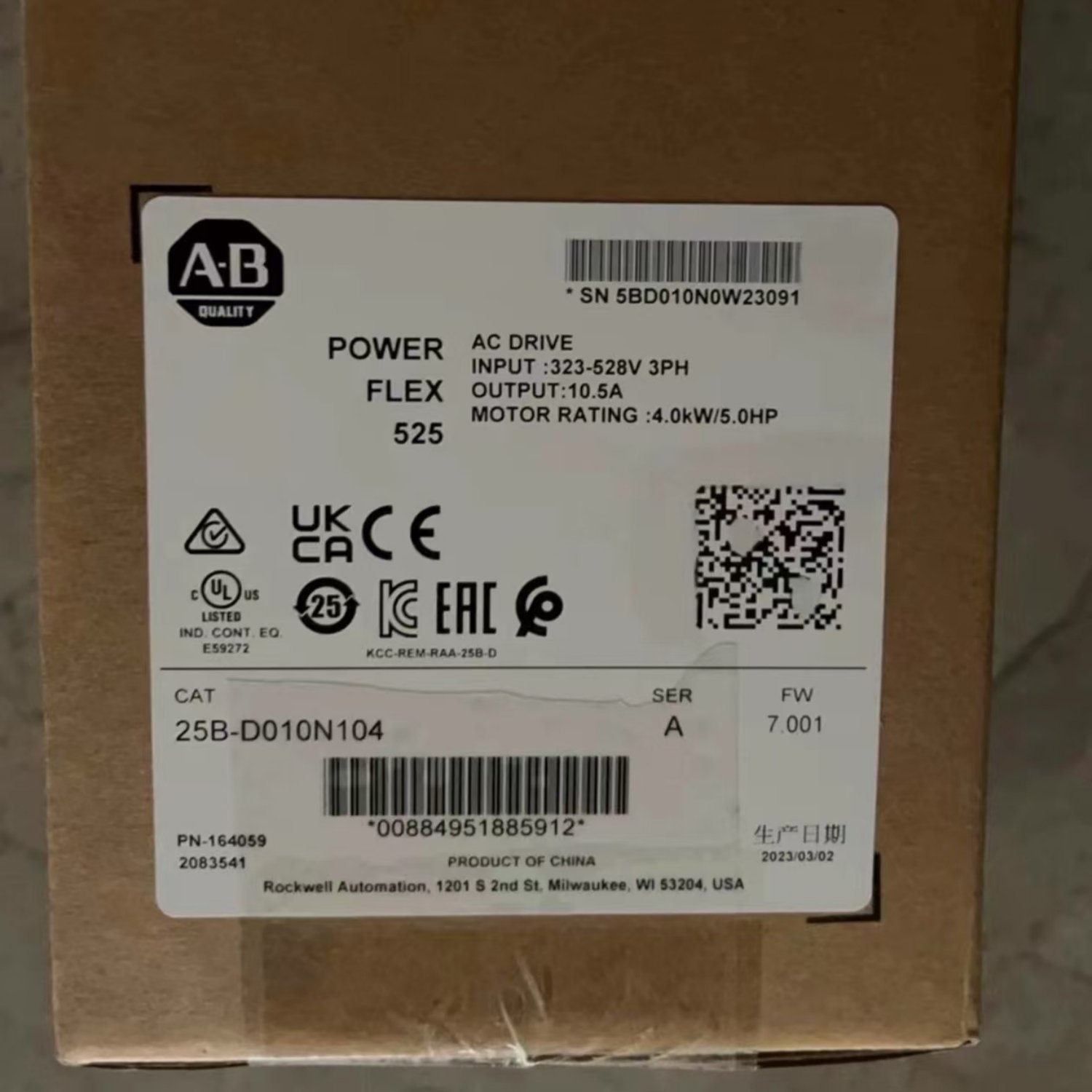 25B-D010N104 ALLEN-BRADLEY Variable Frequency Drive - Image 3