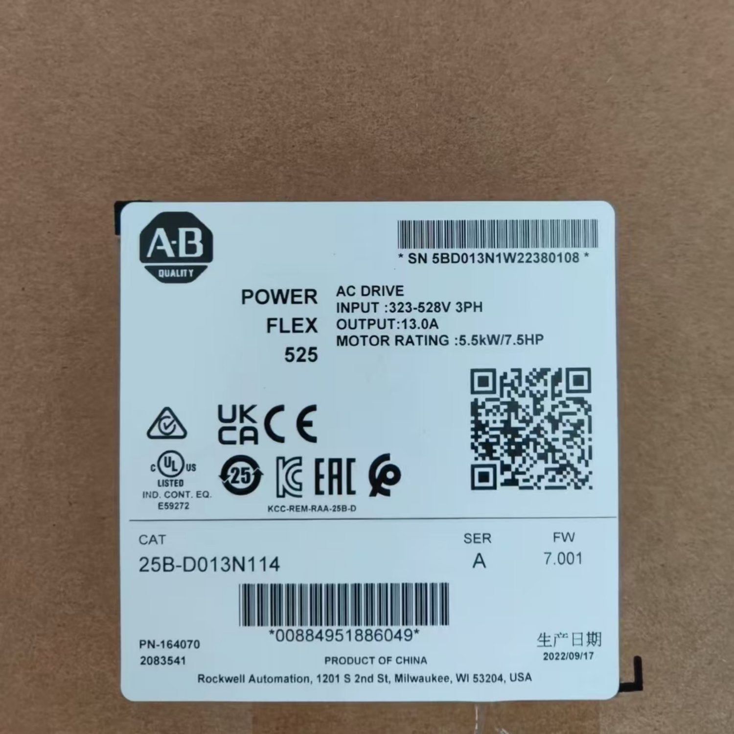 25B-D013N114 ALLEN-BRADLEY Adjustable Frequency AC Drive - Image 2