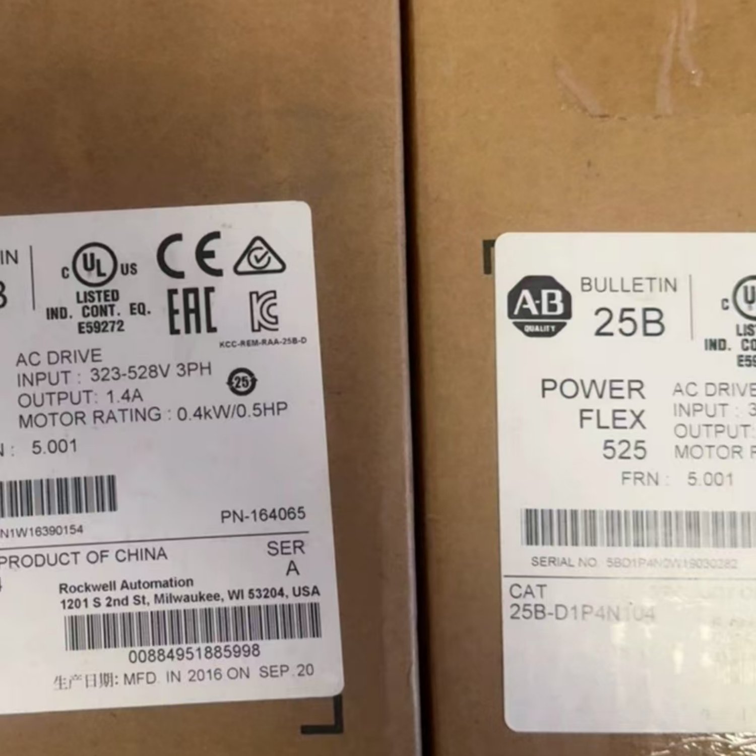 Allen-Bradley 25B-D1P4N104 PowerFlex 525 Adjustable Frequency AC Drive - Image 2