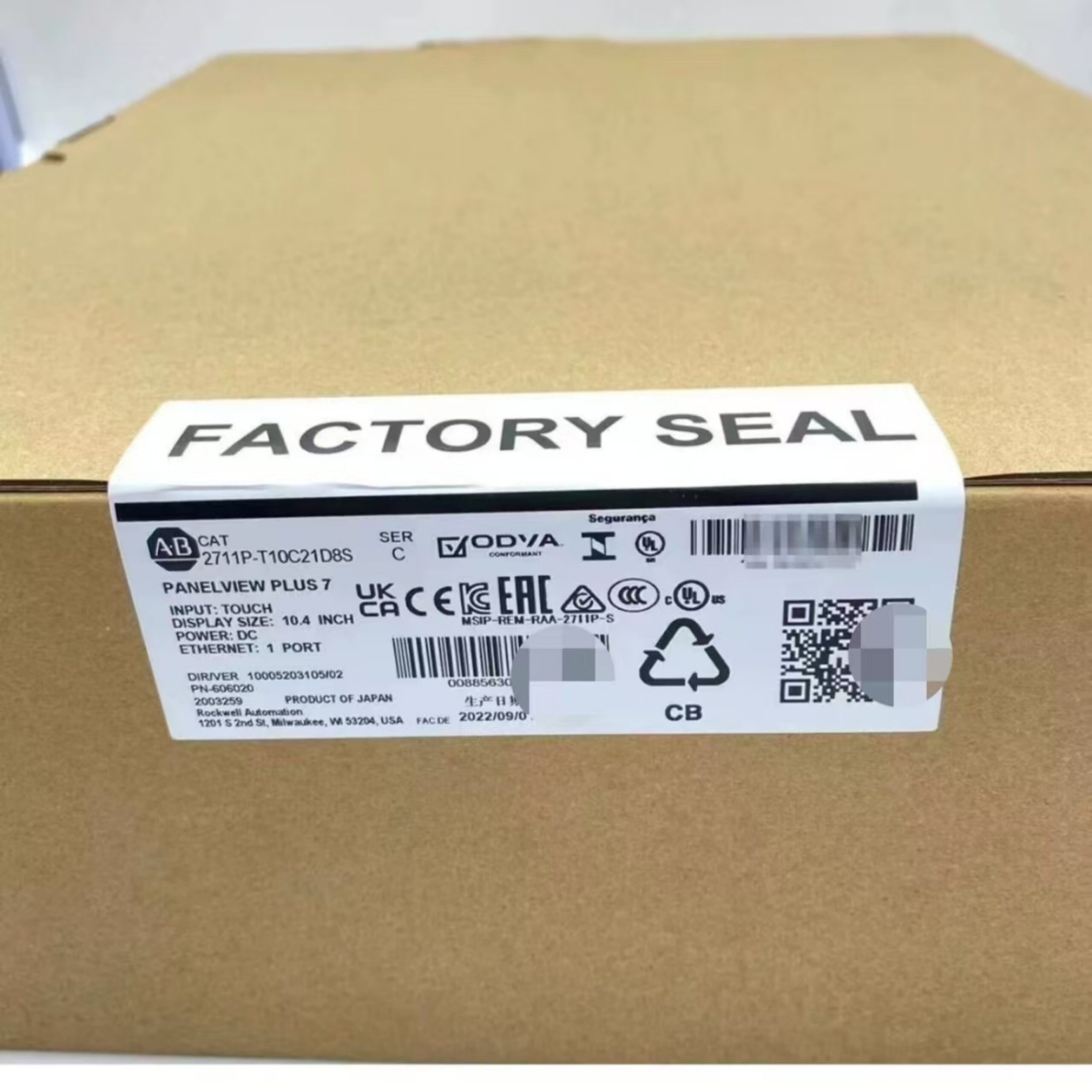 ALLEN-BRADLEY 2711P-T10C21D8S PanelView Touch Terminal