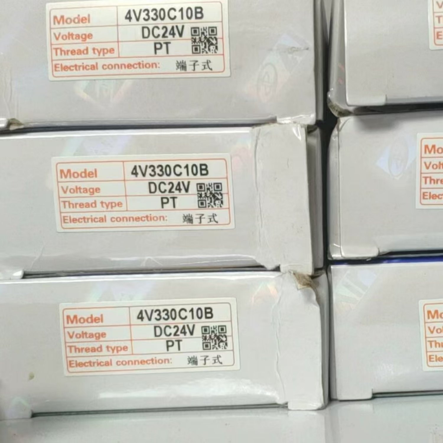 AIRTAC 4V330C-10 DC24V(4V330C-10B) Solenoid Valve