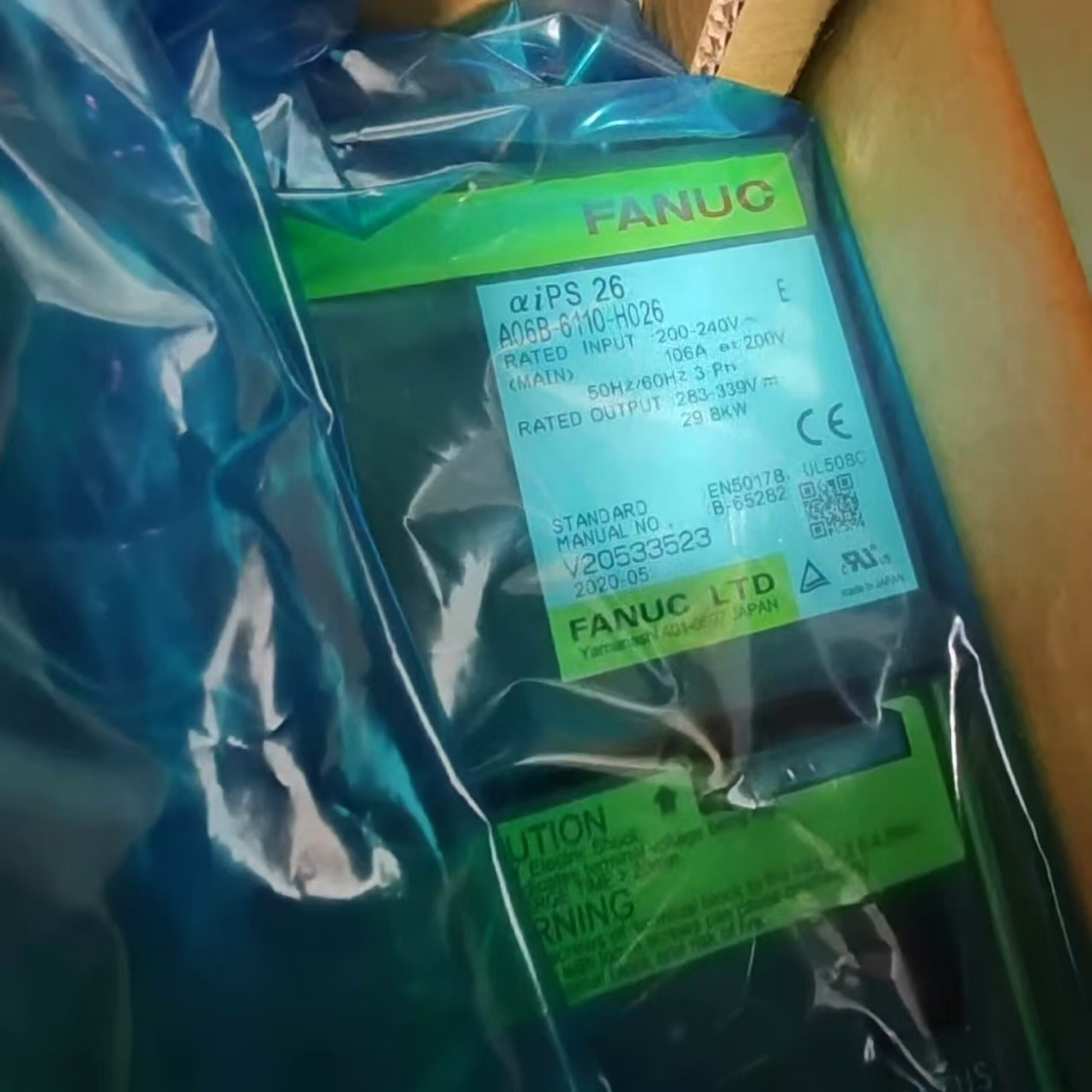 FANUC A06B-6110-H026 industrial Alpha i Power Supply Module - Image 2