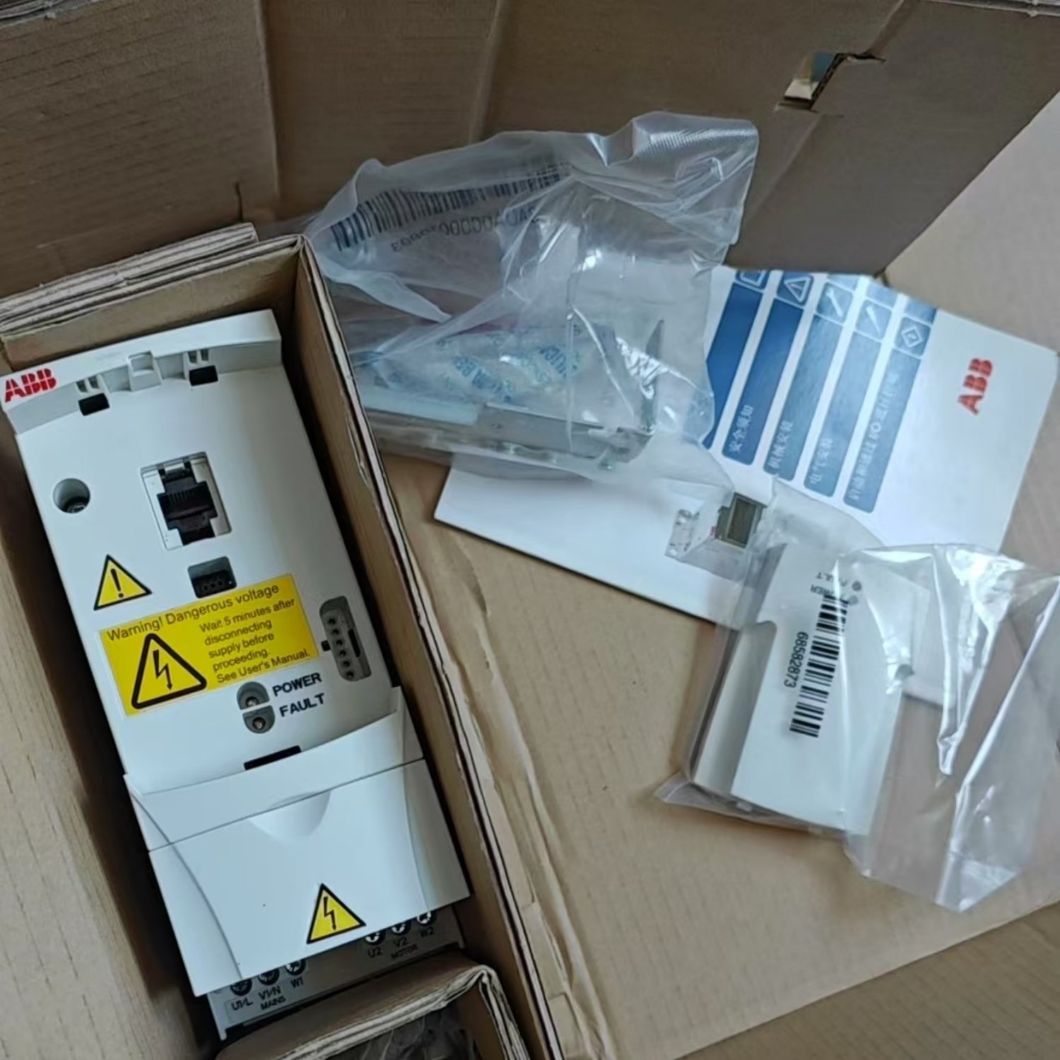 ABB ACS310-03E-08A0-4 General Purpose AC Drive (3.0 kW / 3 hp, 380-480 V AC) - Image 2